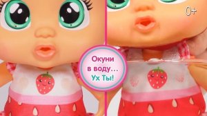 Cry Babies//Кукла малышка "Летний день"