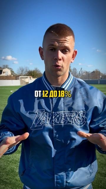 Оптимальный процент ЖИРА ДЛЯ МУЖЧИН #тренеронлайн #тр? смотреть онлайн