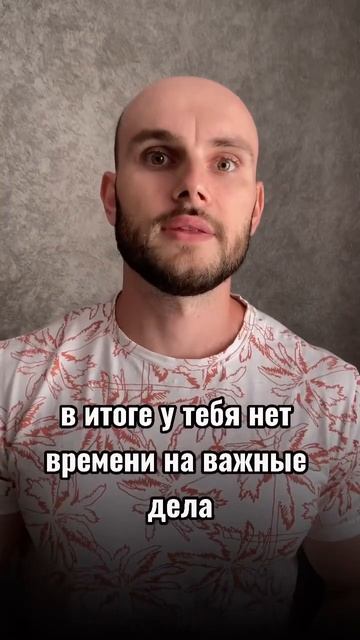 Быть жирным - это не круто смотреть онлайн