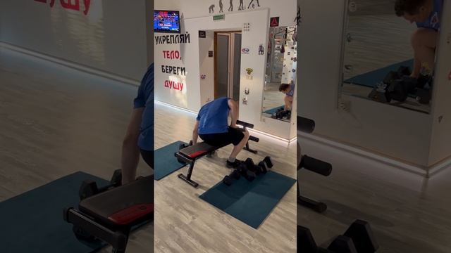 Жим Арнольда со сбрасыванием смотреть онлайн