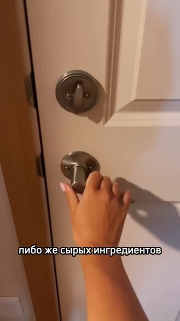 Что едят в Америке на работе? #shorts смотреть онлайн