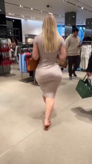 За покупками!