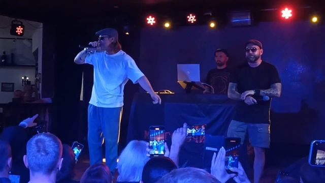 Руставели (Многоточие) feat. White Hot Ice - Счастье 15.09.24 Екате? смотреть онлайн