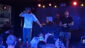Руставели (Многоточие) feat. White Hot Ice - Счастье 15.09.24 Екате?