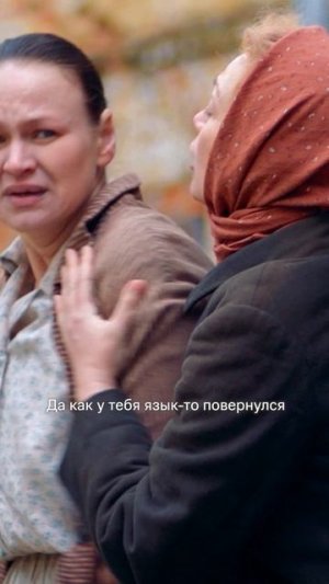 Под руку подвернулся💔 | Новый фильм с Александром Петровым «Почтарь» уже доступен на KION