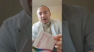 аптечные препараты для похудения. орлистат/ксеникал д