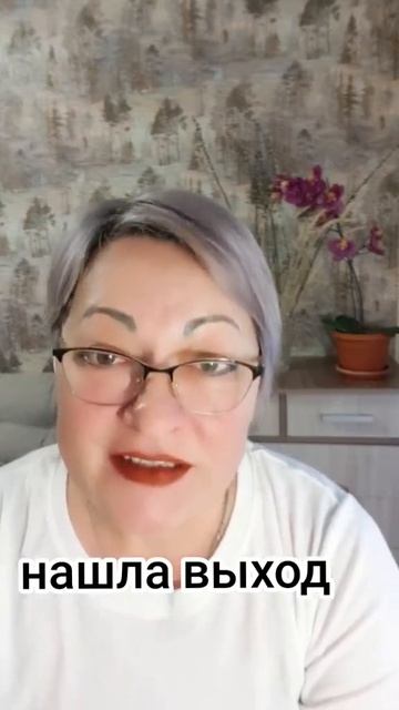 Тут должен быть каждый ! смотреть онлайн