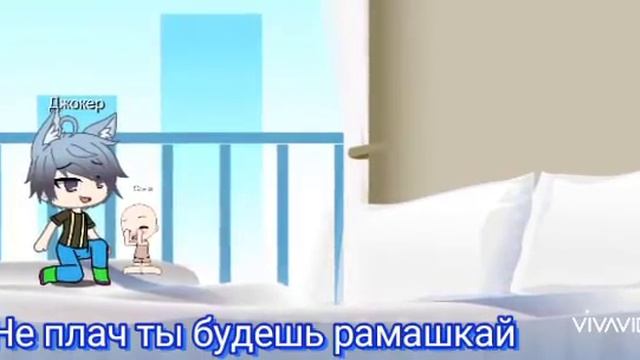 Мини фильм не любимая мама 1 часть смотреть онлайн