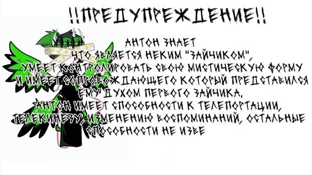Реакция "Зайчик"//есть рандом ТТ//я живое смотреть онлайн