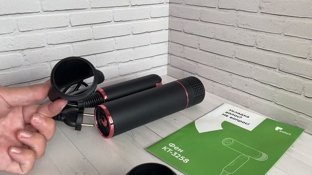 Ничего лишнего! Обзор фена Kitfort KT-3258 смотреть онлайн