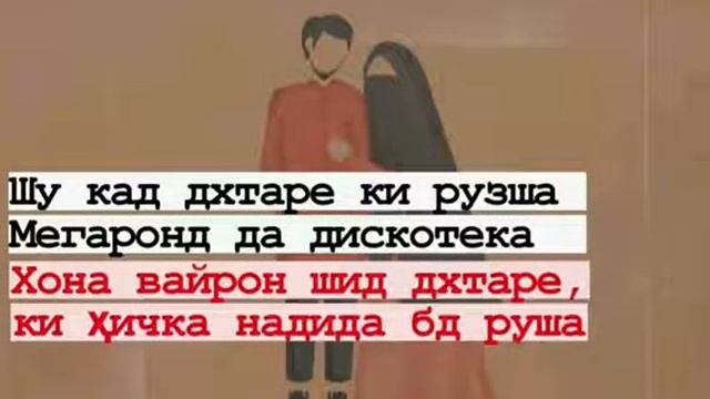 хонавайрон смотреть онлайн