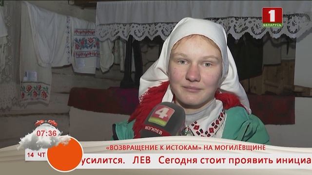 Добрай раніцы, Беларусь. “ВОЗВРАЩЕНИЕ К ИСТОКАМ” НА М