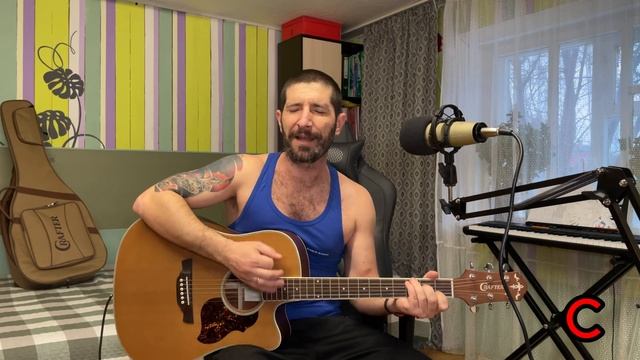 КиШ - Ели мясо мужики. Кавер на гитаре + аккорды. #гитара смотреть онлайн