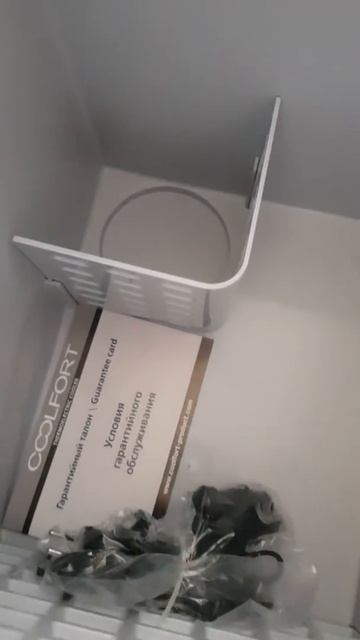 Автохолодильник COOLFORT (Канада) смотреть онлайн