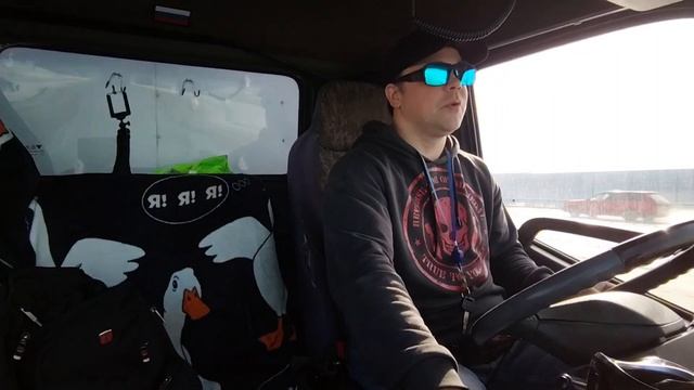 ДВА РЕЙСА ЗА СУТКИ. ВЕРНЫЙ И ЧИЖИК. ЛУЧШАЯ РАБОТА В МИР? смотреть онлайн