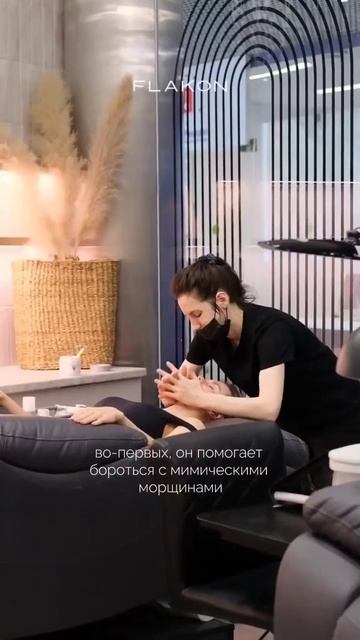 Массаж лица! •WhatsApp +7(999) 997-61-99 #салонкрасоты #массажлиц? смотреть онлайн