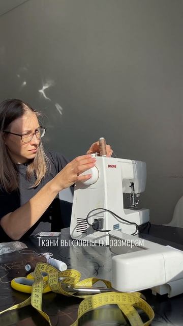 Подпишись 😅 #пошив #шьюсама #занятиясдетьми #фотосесс смотреть онлайн