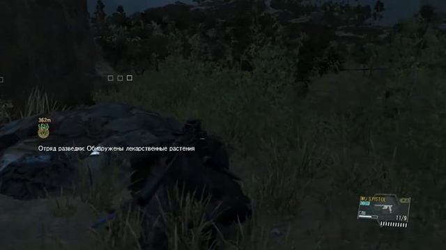 Metal Gear Solid V Mission 24 S-rank no commentary | прохождение на русском без комментариев смотреть онлайн