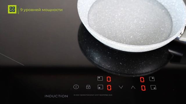 Индукционная панель Electrolux LIL61424C смотреть онлайн