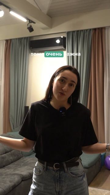 Современное и практичное световое решение для вашего смотреть онлайн