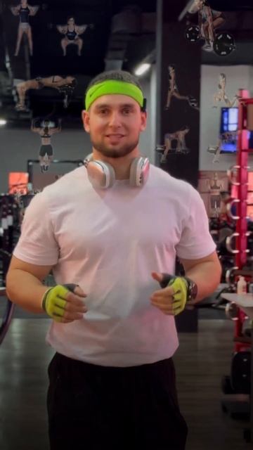 Как быстро скинуть вес и набрать мышечной массы #shorts смотреть онлайн