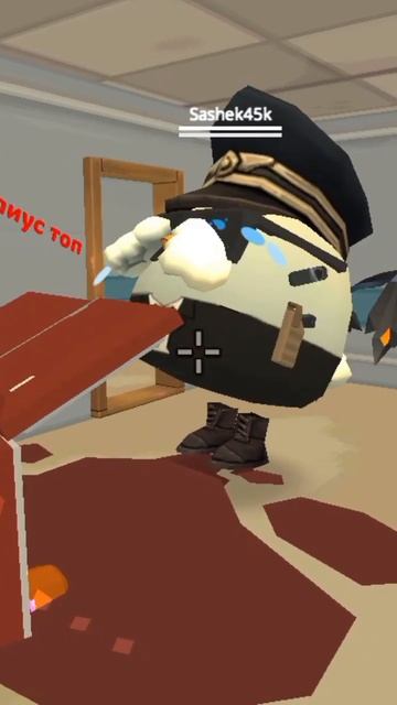 Холодильник