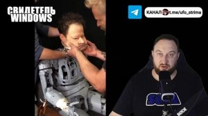 Робот напал на инженеров в Китае