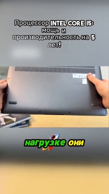 Ноутбук HONOR MagicBook X16: Процессор, игры, охлаждение смотреть онлайн