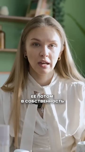 💥В одном из регионов России планируют выдавать кварт смотреть онлайн