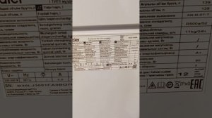 Ларь морозильный Haier HCE150R