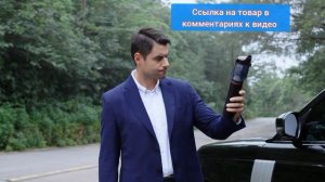 Портативный автомобильный пылесос Baseus A5 от АлиЭкспре?