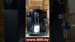 Кофемашина Jura IMPRESSA C50 б/у