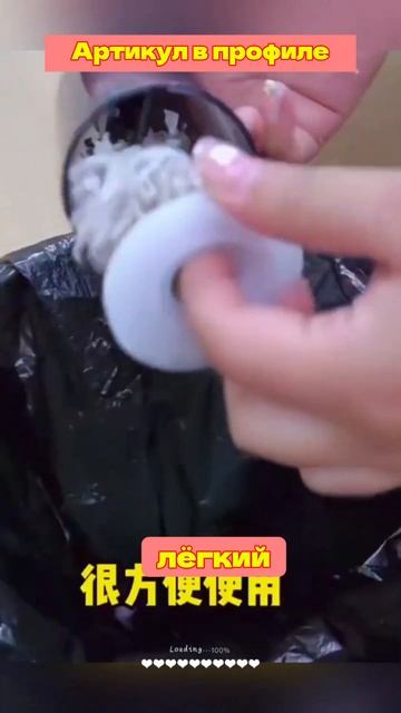 Пылесос заменит химчистку салона! #ozon #wb #товарыozon смотреть онлайн