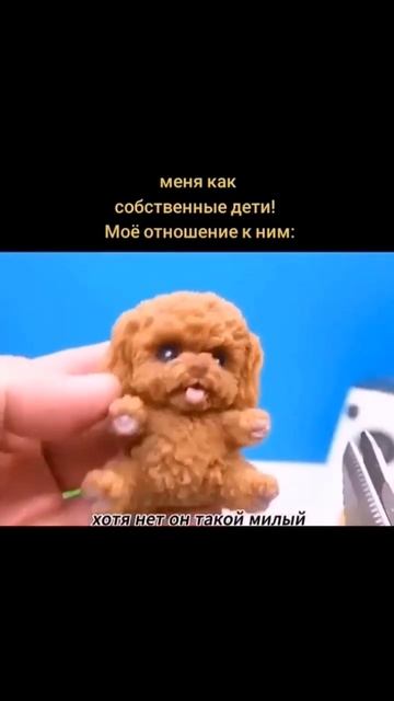 какой мимимишный щеночек Жаль что мясорубка не работа смотреть онлайн