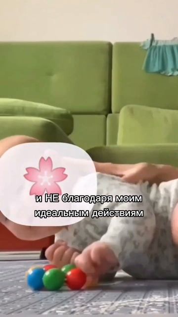 🔥ОТЗЫВ МАМЫ О КУРСАХ ПО ПОЗАМ КОНТАКТА смотреть онлайн
