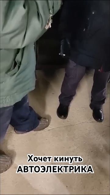 Ты закажи что долго чинил машину смотреть онлайн