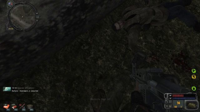 Прохождение С Т А Л К Е Р Зов Припяти Часть 4 смотреть онлайн