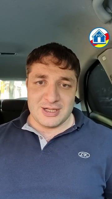 Снижение цен на недвижимость возможно благодаря элем? смотреть онлайн