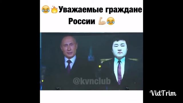 Офигенные приколы смотреть онлайн