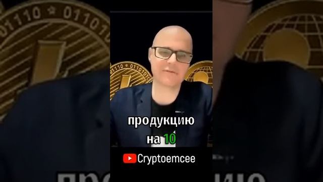 Рубль падает: что ждет россиян в будущем? смотреть онлайн