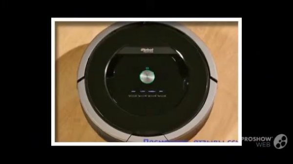робот пылесос irobot