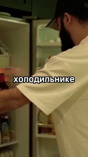 Открыл холодильник, а там...Что у Арута в холодильнике #