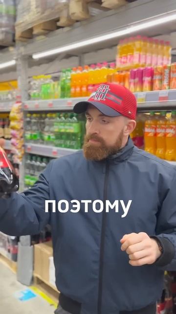 Мои 3 безколорийных продукта!!#рецепты#потерявеса #рец? смотреть онлайн