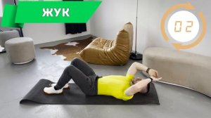 Упражнения Кегеля для мужчин и женщин (10 лучших упражн