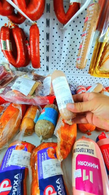 Холодильник с салом. смотреть онлайн