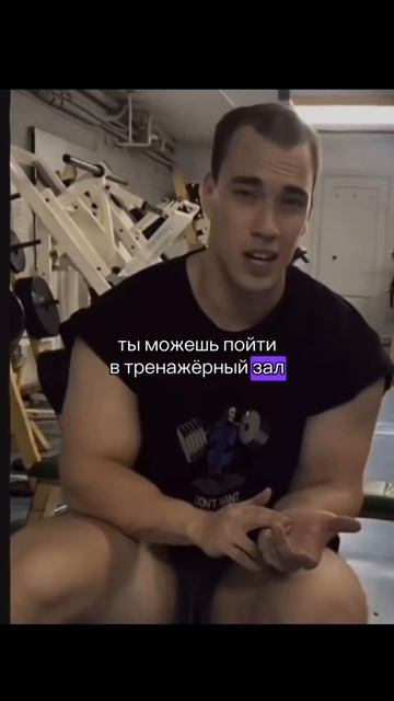 #калистеника #спорт #calisthenics #воркаут #турник #рекоменда смотреть онлайн