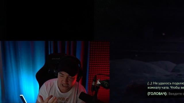 СГОРЕЛ НА ВД смотреть онлайн