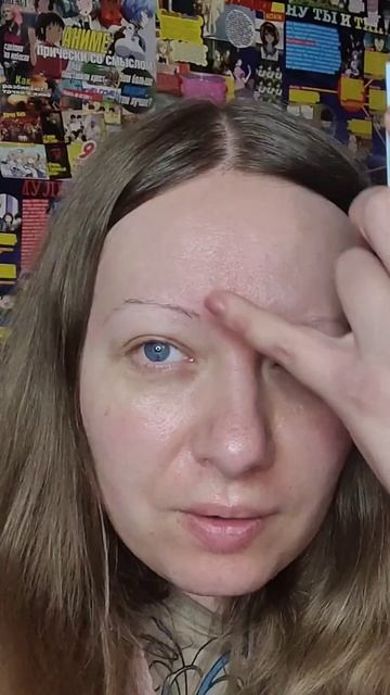 Тестирую массажёр для лица из Фикс Прайс смотреть онлайн