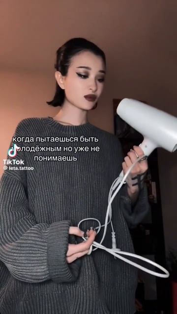 #2024 #memes #diner #тт #мем #фен #прикро смотреть онлайн