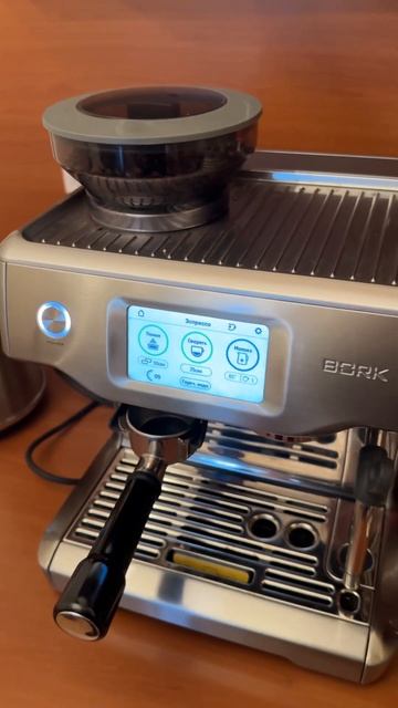 Такую кофе машину вы не позволите себе никогда в жизни смотреть онлайн